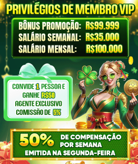 Starburst 5584bet